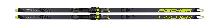 Беговые лыжи FISCHER Carbonlite Skate Cold (20/21)
